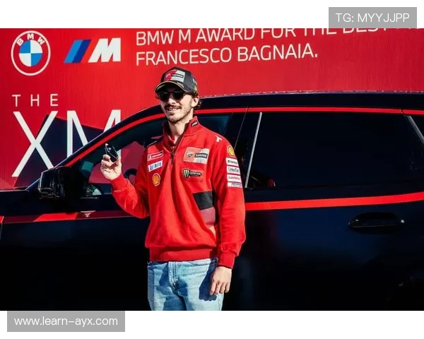 MotoGP新赛季揭幕战激烈角逐冠军格局生变引热议全球车迷关注