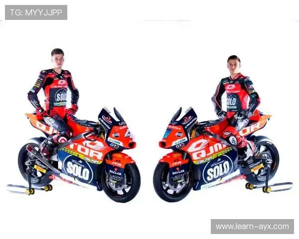 摩托GP赛季最新动态：各大车队备战激烈 赛事日程与选手表现亮点