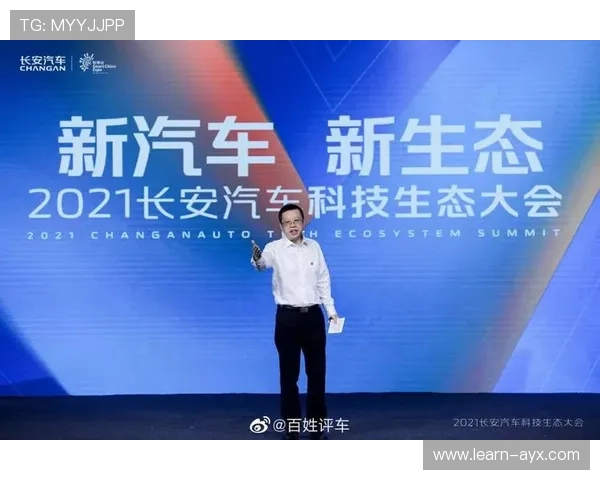 新赛季焦点对决落幕青年军强势崛起改写联赛争冠整体竞争新格局