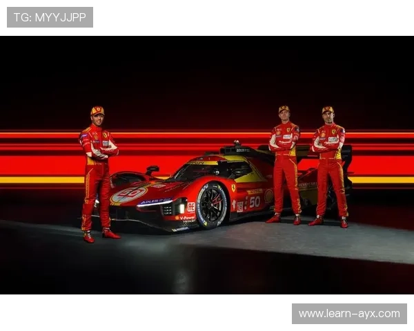 法拉利F1车队宣布新赛季车手阵容 期待挑战冠军争夺