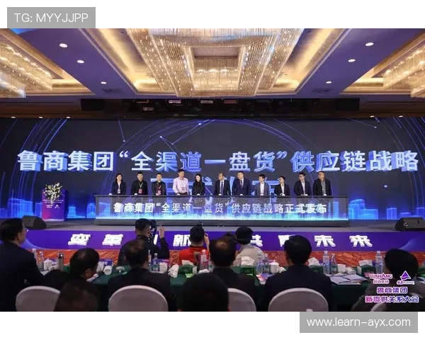 罗马俱乐部与全球可持续发展未来愿景探索世界治理变革路径研究