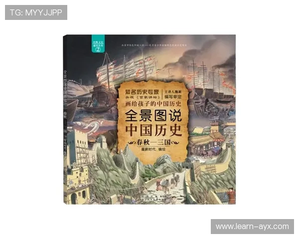 奥尔德姆俱乐部周边文化与历史探索全景指南