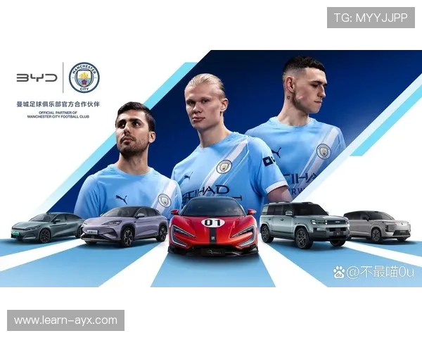 曼城俱乐部最新赛季表现与未来发展战略全面解析