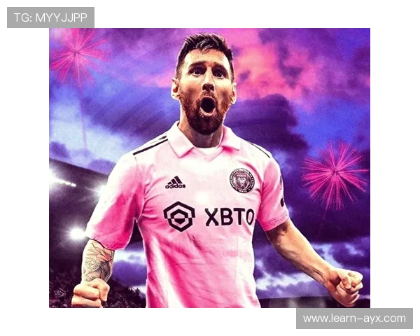 梅西转会巴黎后首场比赛大放异彩 带队逆转夺冠成为新传奇