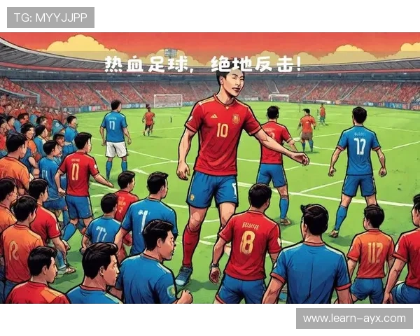 2026世界杯精彩赛事全程直播免费观看让你不错过每一场激动时刻