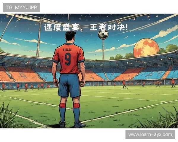 回望德国世界杯经典瞬间与传奇对决重燃全球球迷热情与荣耀记忆篇