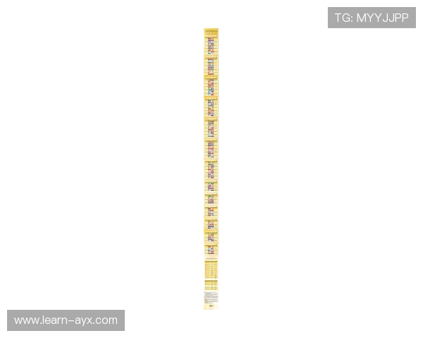 粤超最新赛程直播观看平台推荐及精彩回放全攻略