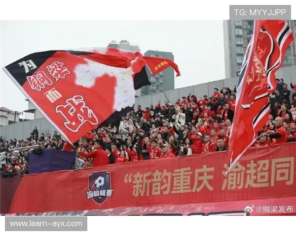 重庆超级联赛激战正酣 球队表现精彩引爆球迷热情