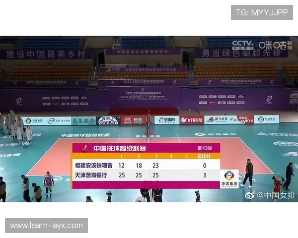 2026年苏州超级联赛赛程全面发布精彩对决引发球迷期待